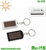 Promotional gift - solar keychain light (promotion gift,keychain)