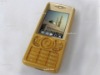 Quran phone-P3001SBQ