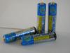 R03P / AAA / SUM-4 Battery Aluminum Foil  Jacket Shrink Pack