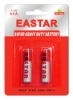 R03P Super Heavy Duty Battery