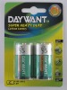 R14P PVC Battery Blister Card 2B