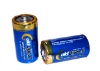 R14 carbon zinc dry battery