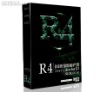 R4 Revolution card (Paypal acceptable)