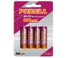 Rechargeable Battery (NiCD)