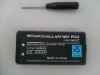 Rechargeable Battery for NDSi