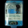 Rechargeable Grip for PSP3000