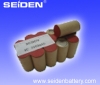 Rechargeable battery and battery pack
