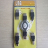 Retractable cable