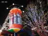 Revolving-trivision Display