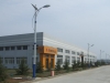 SSL-35-5500 Solar Street Lamp