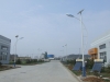 SSL-90-7500 Solar Street Lamp