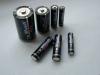 Sanxia PVC Shrink pack battery