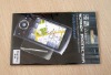 Screen Guard for Nokia E71