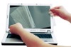 Screen protector fro laptop