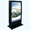 Scrolling light box