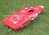 Sea Lion rc boat