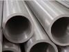 Seamless(SLMS)steel pipe