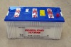 Sell N180  12V 180AH car battery