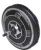 Sell electric motor hub used for electric vehicles