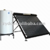 Separate Pressurized Solar Water Heater