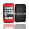 Silicone case for Touch 2
