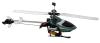 Sirius-420 r/c helicopter