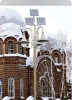 Solar Garden Lights,solar street lights,solar lamps