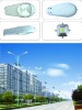 Solar Lamp for Street