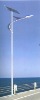 Solar Light, Solar Road Light, LED Solar Road Lamp, HTSL003