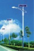 Solar Road Light, Solar Street Light, Solar Road Lamp, Solar Street Lamp, Outdoor Solar Light, HTSL009