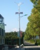 Solar Road Light, Solar-Wind Energy Hybrid Street Light, Wind Light Complementary Street Light, HTSL001