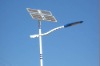 Solar Street Lamp