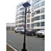 Solar Streetlight.solar road light, solar outdoor light