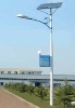 Solar System:Solar Road Light System/LED
