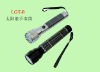 Solar flash light