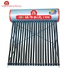 Solar water heater JH4715
