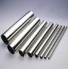 Stainless steel pipe
