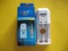 Standard charger / NI-MH or NI-CD battery charger
