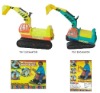 TOY EXCAVATOR