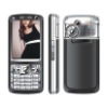 TV mobile phone,TV mobile, TV cell phone ONW-B68
