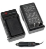 Travel Charger for digital camera & camcorders