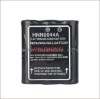 Two Way Radio Battery HNN9044 for Motorola P10/P50/SP10/SP50