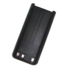 Two Way Radio Battery of Kenwood Radio TK2207/3207 Battery pack KNB-29N
