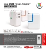 UAD03 universal charger,travel adapter,mobile phone universal charger