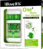 UCP travel adapter,universal adapter,AC adapter