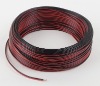 UL2468 Flat Ribbon Wire
