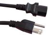 UL Power Cord
