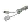 USB2.0 cable for iPod