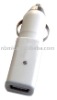USB 12-24VDC Power Adapter