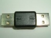 USB A type Male to Male adapter